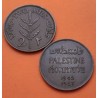 PALESTINA 2 MILS 1942 ESPIGA DE CEREAL KM.2 MONEDA DE BRONCE @ESCASA@ MANDATO de INGLATERRA Palestine WWII EPOCA NAZI