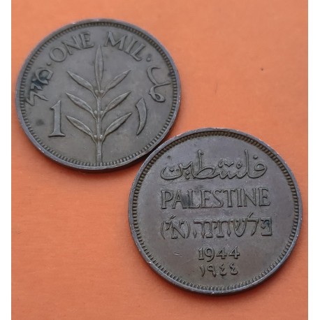 PALESTINA 1 MIL 1944 ESPIGA DE CEREAL KM.1 MONEDA DE BRONCE @ESCASA@ MANDATO de INGLATERRA Palestine WWII EPOCA NAZI