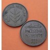 PALESTINA 1 MIL 1944 ESPIGA DE CEREAL KM.1 MONEDA DE BRONCE @ESCASA@ MANDATO de INGLATERRA Palestine WWII EPOCA NAZI