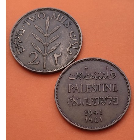 PALESTINA 5 MILS 1941 VALOR NICKEL MBC PALESTINE @RARA@