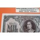 . @RARO@ ESPAÑA 1000 PESETAS 1940 BARTOLOME MURILLO Serie A 2494383 Pick 120 BILLETE NO RESTAURADO Spain banknote