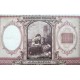 . @RARO@ ESPAÑA 1000 PESETAS 1940 BARTOLOME MURILLO Serie A 2494383 Pick 120 BILLETE NO RESTAURADO Spain banknote