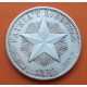 CARIBE 1 PESO 1933 ESTRELLA PATRIA y LIBERTAD KM.15 MONEDA DE PLATA EBC @MUESCAS@ silver coin