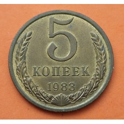 RUSIA53 KOPECKS 1935 EPOCA DE STALIN - ESCUDO y VALOR KM.93 MONEDA DE LATON MBC+ Russia 3 Kopek 1935 USSR CCCP