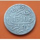 MARRUECOS 1/2 DIRHAM 1893 AH1310 MOULAY AL-HASAN I KM.Y.4 MONEDA DE PLATA @ESCASA@ 15mm Morocco silver 1/20 Rial