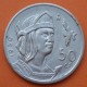 .MEXICO 50 CENTAVOS 1951 INDIO CUAUHTEMOC PLATA SC SILVER