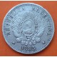 @RARA@ ARGENTINA 50 CENTAVOS 1883 DAMA y ESCUDO KM.28 MONEDA DE PLATA MBC + MUESCAS e IMPERFECCIONES