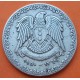 @ESCASA@ SIRIA 1 LIBRA 1950 HALCON y ESTRELLAS KM.85 MONEDA DE PLATA MBC ETAT DE SYRIE Syria 1 Pound