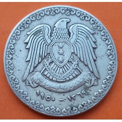 @ESCASA@ SIRIA 1 LIBRA 1950 HALCON y ESTRELLAS KM.85 MONEDA DE PLATA MBC ETAT DE SYRIE Syria 1 Pound