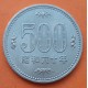 . .5 MONEDAS JAPON 100 YEN 2015 TREN/FERROCARRILES NICKEL SC