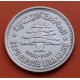 LIBANO 50 PIASTRAS 1952 ARBOL PLATA SC SILVER LEBANON PIASTRES