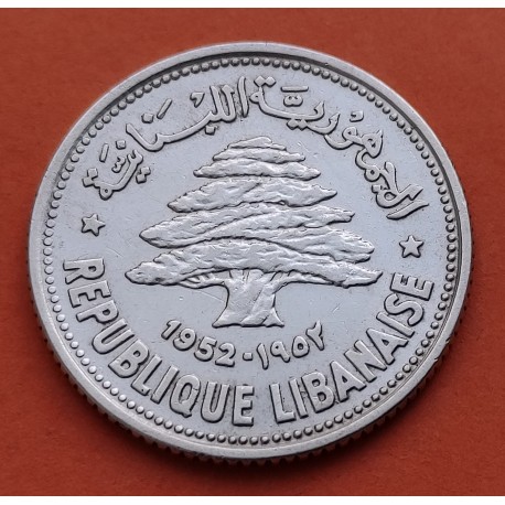 LIBANO 50 PIASTRAS 1952 ARBOL PLATA SC SILVER LEBANON PIASTRES