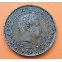 PORTUGAL 20 REIS 1892 REY CARLOS I KM.533 MONEDA DE BRONCE MBC- Brazil 20 Reais 1891