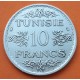 TUNEZ 10 FRANCOS 1935 Ahmad II ibn Alid 1º AÑO DE EMISIÓN PROTECTORADO FRANCES KM.262 MONEDA DE PLATA MBC Tunisia