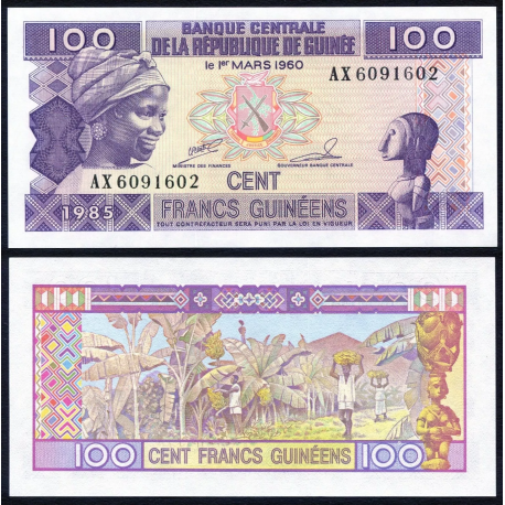 . GUINEA República 500 FRANCOS 2015 Pick New SC GUINEE Francs