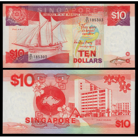 SINGAPUR 10 DOLARES 1988 BARCO PALARI Pick 20 BILLETE SC @ESCASO@ Singapore UNC BANKNOTE