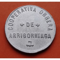 ARRIGORRIAGA 1 PESETA 1938 aprox. FICHA DE COOPERATIVA OBRERA MONEDA DE ALUMINIO MBC GUERRA CIVIL EUSKADI VIZCAYA R/2