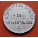 ARRIGORRIAGA 1 PESETA 1938 aprox. FICHA DE COOPERATIVA OBRERA MONEDA DE ALUMINIO MBC GUERRA CIVIL EUSKADI VIZCAYA R/2