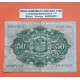 ESPAÑA 50 PESETAS 1906 DAMA ALEGORICA y ESCUDO Serie C 0477927 Pick 58A BILLETE MBC Spain banknote PVP NUEVO 550€