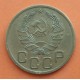 RUSIA 3 KOPECKS 1935 EPOCA DE STALIN - ESCUDO y VALOR KM.93 MONEDA DE LATON MBC Russia 3 Kopek 1935 USSR CCCP