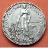 ESPAÑA CONSEJO DE ASTURIAS y LEON 2 PESETAS 1937 DAMA MONEDA DE NICKEL MBC Guerra Civil R/2