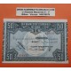 1937 EUSKADI 5 PESETAS CAJA AHORROS MONTE PIEDAD 009849 @RARO@