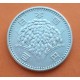 JAPON 100 YEN 1966 VALOR PLATA EBC+ JAPAN SILVER 1