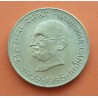 INDIA 20 PAISE 1969 MAHATMA GANDHI CENTENARIO DE SU NACIMIENTO KM.42.1 MONEDA DE LATON EBC-