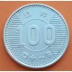 JAPON 100 YEN 1966 VALOR PLATA EBC+ JAPAN SILVER 1