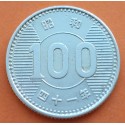 JAPON 100 YEN 1964 OLIMPIADA DE TOKYO 64 Emperador HIROHITO Era SHOWA KM.79 MONEDA DE PLATA EBC- Japan silver