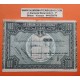 @ERROR SIN Nº DE SERIE@ BILBAO 100 PESETAS 1937 CAJA DE AHORROS y MONTE DE PIEDAD BILLETE de EUZKADI Pick S.565 España