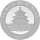 . 1 acoin x CHINA 10 YUAN 2023 OSO PANDA, CRIA y TEMPLO DEL CIELO MONEDA DE PLATA Cápsula ONZA Oz OUNCE SILVER