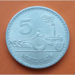 MOZAMBIQUE 5 METICAIS 1980 TRACTOR y ESCUDO KM.101 MONEDA DE ALUMINIO SC- Mocambique