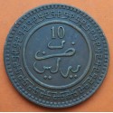 MARRUECOS 10 MAZUNAS 1903 AH 1321 ABDUL AZIZ KM.15 MONEDA DE BRONCE MBC Morocco Maroc coin R/1