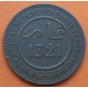 MARRUECOS 10 MAZUNAS 1903 AH 1321 ABDUL AZIZ KM.15 MONEDA DE BRONCE MBC Morocco Maroc coin R/1