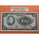 CHINA 100 YUAN 1941 EMPERADOR y CARACTERES Pick 243 BILLETE MBC++ The Central Bank Of China banknote WWII