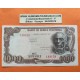 @PVP NUEVO 240€- RARO@ GUINEA ECUATORIAL 1000 BIPKWELE 1979 REY BIOKO Pick 16 BILLETE MBC- Equatorial banknote