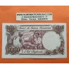 @PVP NUEVO 240€- RARO@ GUINEA ECUATORIAL 1000 BIPKWELE 1979 REY BIOKO Pick 16 BILLETE MBC- Equatorial banknote