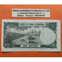 @PVP NUEVO 125€@ GUINEA ECUATORIAL 100 BIPKWELE 1979 NIÑO y BARCOS Pick 14 BILLETE MUY CIRCULADO Equatorial banknote