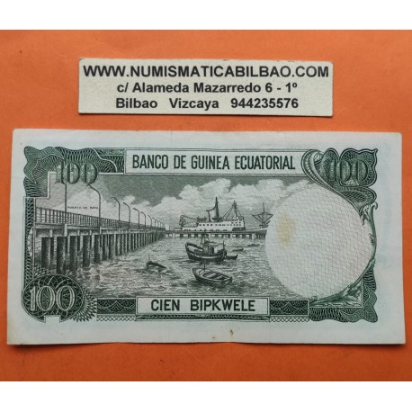 @PVP NUEVO 125€@ GUINEA ECUATORIAL 100 BIPKWELE 1979 NIÑO y BARCOS Pick 14 BILLETE MUY CIRCULADO Equatorial banknote