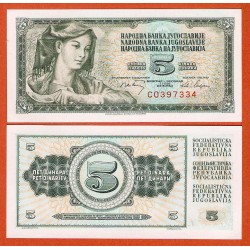 . YUGOSLAVIA 10000 DINARA 1993 Pick 129 MBC BILLETE DINAR