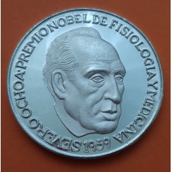 ESPAÑA MEDALLA 1 ONZA PLATA SEVERO OCHOA PREMIO NOBEL Y LEYENDA MEDALLA PLATA