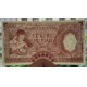 . INDONESIA 1000 RUPIAS 1958 @RARO@ SC Pick 61 BILLETE RUPIAH