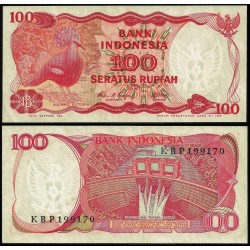 INDONESIA 100 RUPIAS 1984 UROGALLO y PRESA HIDROELÉCTRICA Pick 122 SC BILLETE 100 Rupiah UNC BANKNOTE