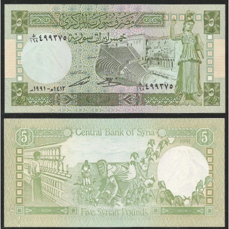 . SIRIA 5 LIBRAS 1991 SC Pick 100 SYRIA POUND BILLETE