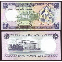 SIRIA 25 LIBRAS 1988 CIUDAD AMURRALADA Pick 102D BILLETE SC SYRIA 25 Pounds UNC BANKNOTE