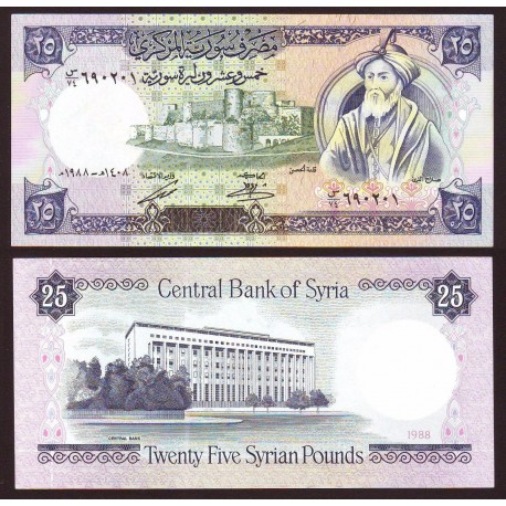 . SIRIA 5 LIBRAS 1991 SC Pick 100 SYRIA POUND BILLETE