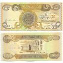 IRAK 1000 DINARES 2013 MONEDA ANTIGUA y PALACIO Color MARRON Pick 99 BILLETE SC Iraq 1000 Dinars UNC BANKNOTE