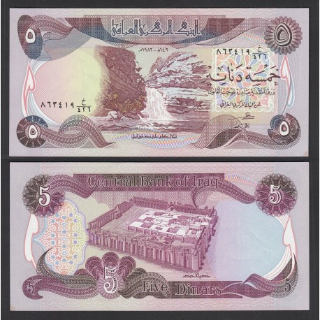 IRAK 5 DINARES 1980 CATARATAS y FORTALEZA EN EL DESIERTO Pick 70 BILLETE SC Iraq UNC BANKNOTE