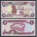 IRAK 5 DINARES 1980 CATARATAS y FORTALEZA EN EL DESIERTO Pick 70 BILLETE SC Iraq UNC BANKNOTE